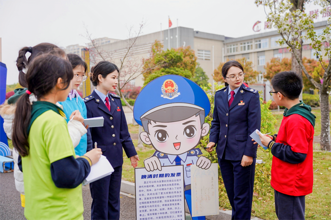 宁波前湾新区税务局组织开展“税穗成长...